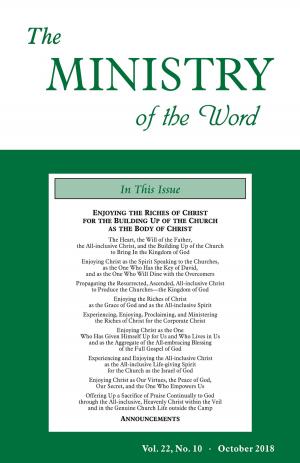 Book cover of The Ministry of the Word, Vol. 22, No. 10
