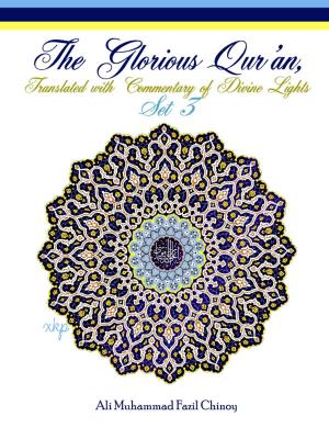 Book cover of The Glorious Qur’an, Translated With Commentary Of Divine Lights Set 3