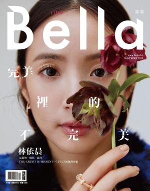 Cover of the book Bella儂儂 2018年11月號 第414期 by 經典雜誌