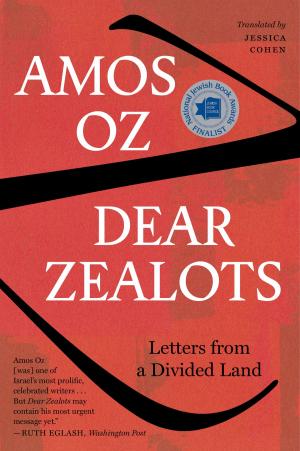 Cover of the book Dear Zealots by Cynthia Rylant