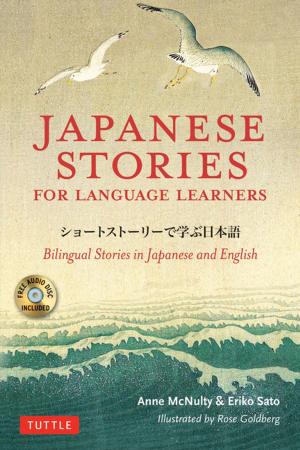 Cover of the book Japanese Stories for Language Learners by William D. Scott