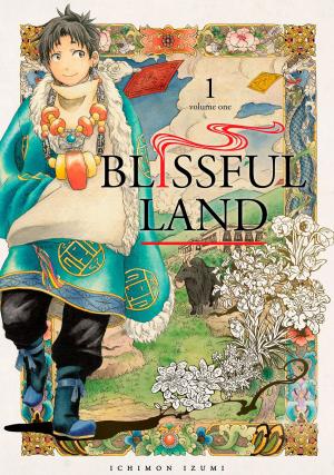 Cover of the book Blissful Land 1 by CLAMP