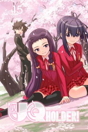 Book cover of UQ Holder 15