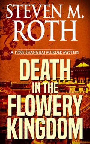 Cover of DEATH IN THE FLOWERY KINGDOM