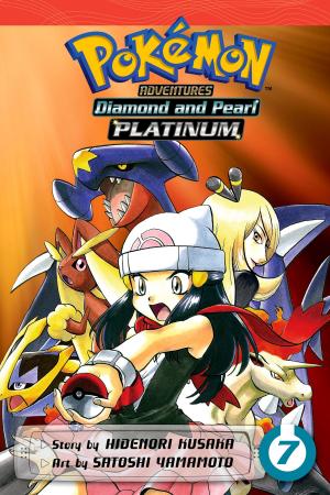 Cover of the book Pokémon Adventures: Diamond and Pearl/Platinum, Vol. 7 by VIZ Media: VIZ Media