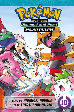Cover of the book Pokémon Adventures: Diamond and Pearl/Platinum, Vol. 10 by Gosho Aoyama