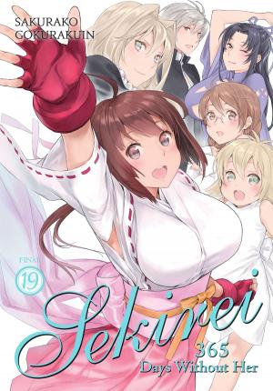 Cover of the book Sekirei, Vol. 19 by Fuse, Mitz Vah