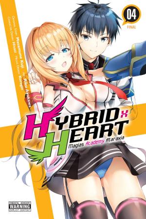 Cover of the book Hybrid x Heart Magias Academy Ataraxia, Vol. 4 (manga) by Fujino Omori, Kunieda
