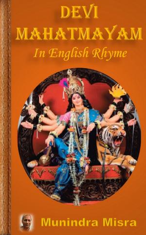 Cover of the book Devi Mahatmayam by Derek Spender