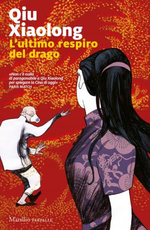 Cover of the book L'ultimo respiro del drago by Harvey Saltz