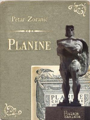 Cover of the book Planine by Giuseppe Carlo Delli Santi
