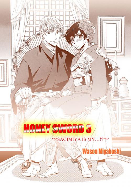 Cover of the book Honey Sword (Yaoi Manga) by Wasou Miyakoshi, MediBang