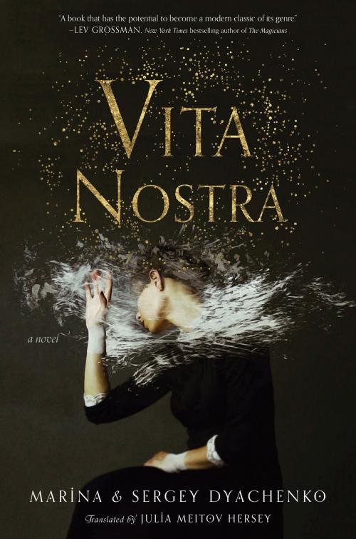 Cover of the book Vita Nostra by Sergey and Marina Dyachenko, Harper Voyager