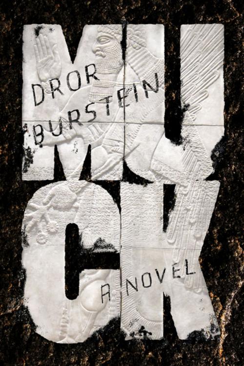 Cover of the book Muck by Dror Burstein, Farrar, Straus and Giroux