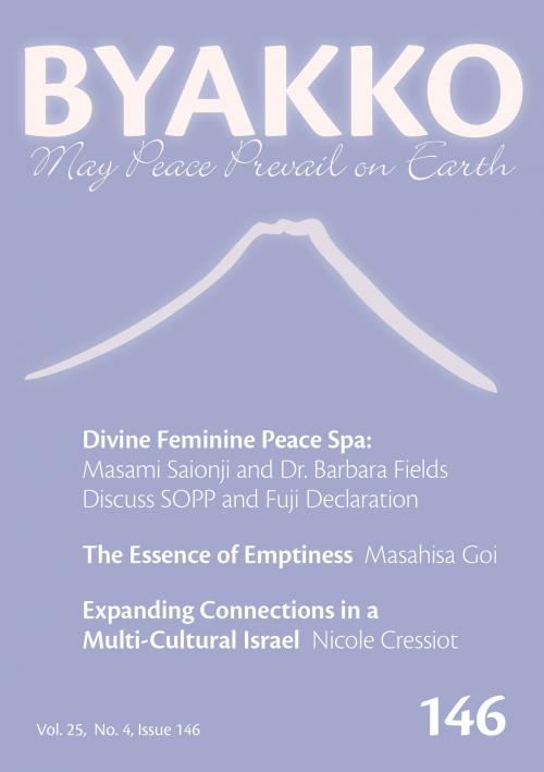 Cover of the book Byakko Magazine Issue 146 by Byakko Press, Byakko Press