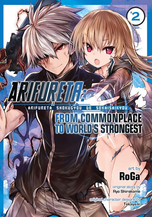 Cover of the book Arifureta: From Commonplace to World's Strongest Vol. 2 by Ryo Shirakome, Seven Seas Entertainment