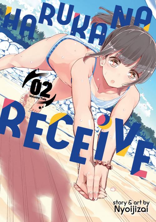 Cover of the book Harukana Receive Vol. 2 by Nyoi Jizai, Seven Seas Entertainment