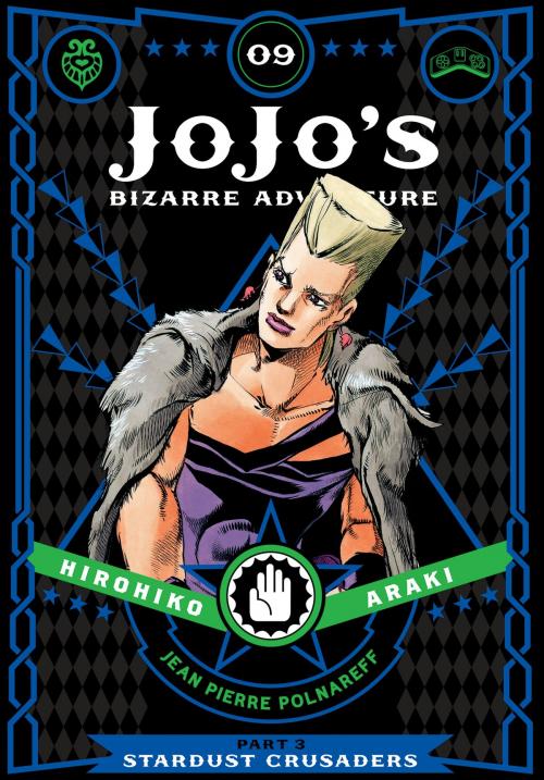 Cover of the book JoJo’s Bizarre Adventure: Part 3--Stardust Crusaders, Vol. 9 by Hirohiko Araki, VIZ Media