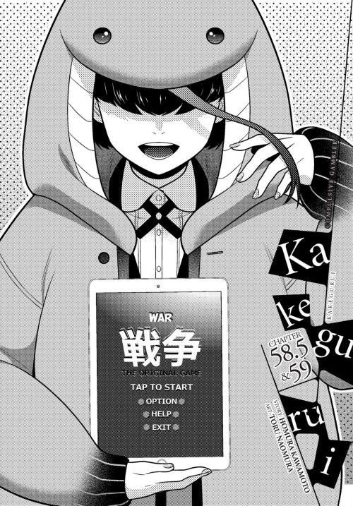 Cover of the book Kakegurui - Compulsive Gambler -, Chapter 58.5 & 59 by Homura Kawamoto, Toru Naomura, Yen Press