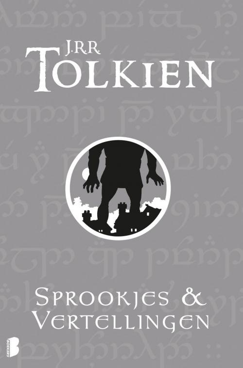 Cover of the book Sprookjes en vertellingen by J.R.R. Tolkien, Meulenhoff Boekerij B.V.