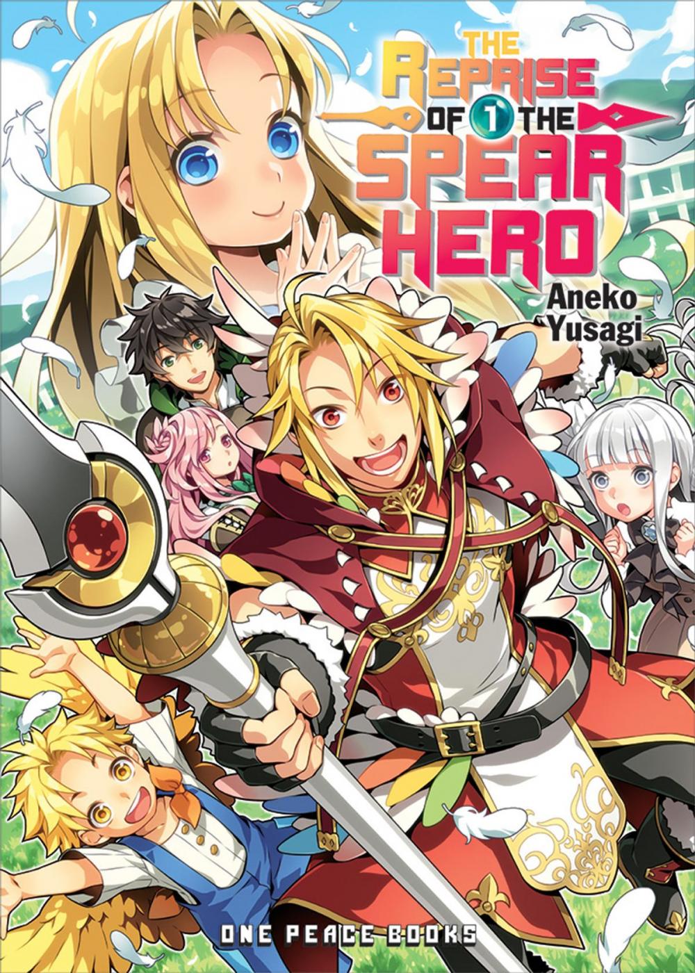 Big bigCover of The Reprise of the Spear Hero Volume 1