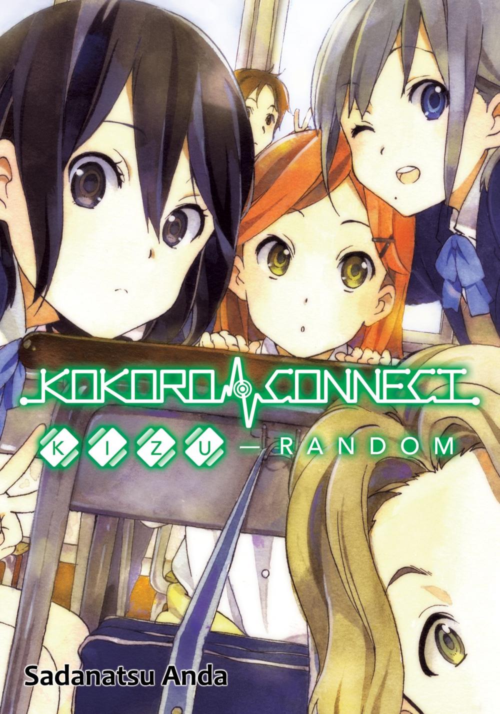 Big bigCover of Kokoro Connect Volume 2: Kizu Random