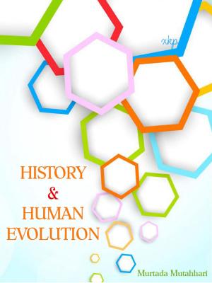 Cover of the book HISTORY AND HUMAN EVOLUTION by Rosalie Marsh