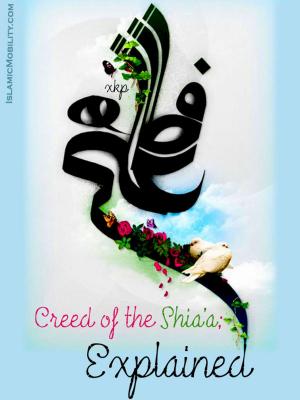 Book cover of Creed Of The Shia - Explained
