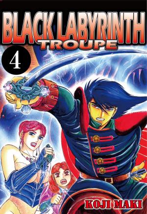 Cover of BLACK LABYRINTH TROUPE