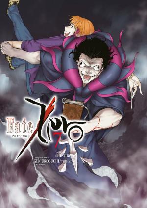 Cover of the book Fate/Zero Volume 7 by Gene Luen Yang