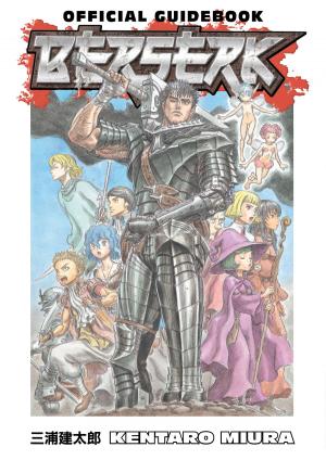 Cover of the book Berserk Official Guidebook by Eiji Otsuka