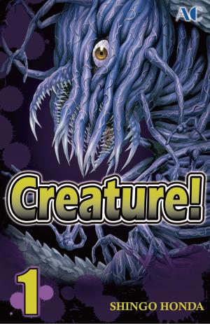 Cover of the book Creature! by Shequeta Smith