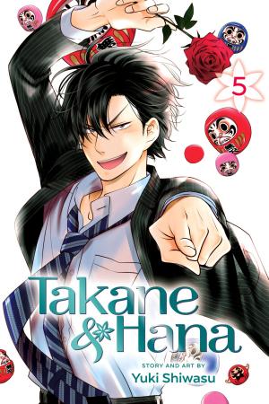 Cover of the book Takane & Hana, Vol. 5 by Nobuhiro Watsuki