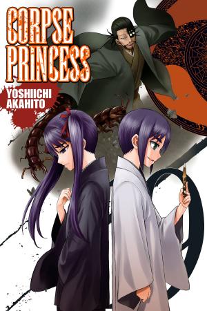 Cover of the book Corpse Princess, Vol. 19 by Satoshi Wagahara, 029 (Oniku)