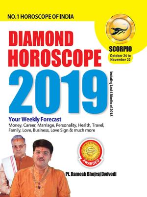 Cover of the book DIAMOND HOROSCOPE SCORPIO 2019 by Suzann Ledbetter