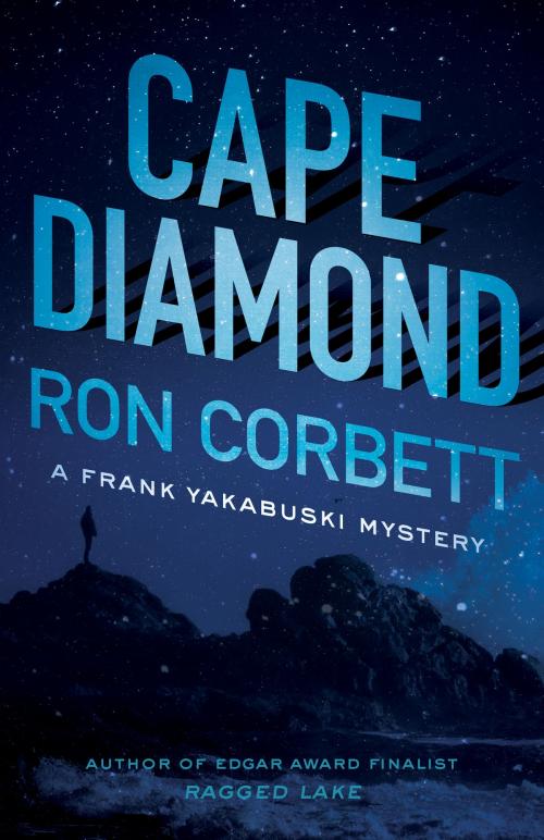 Cover of the book Cape Diamond by Ron Corbett, ECW Press