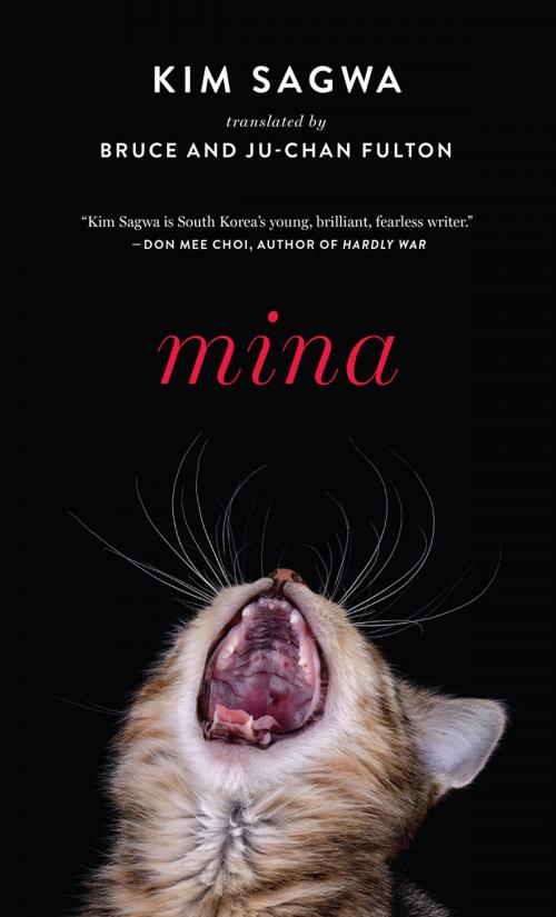 Cover of the book Mina by Kim Sagwa, Two Lines Press