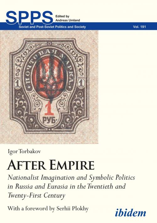 Cover of the book After Empire by Igor Torbakov, Ibidem Press