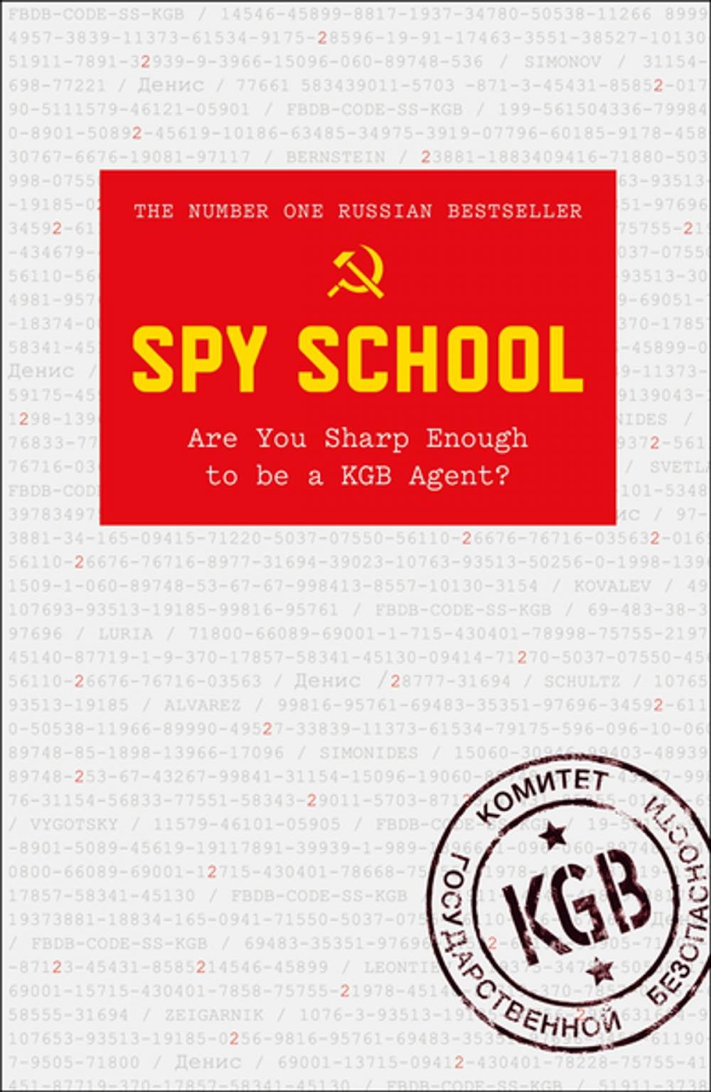 Big bigCover of Spy School