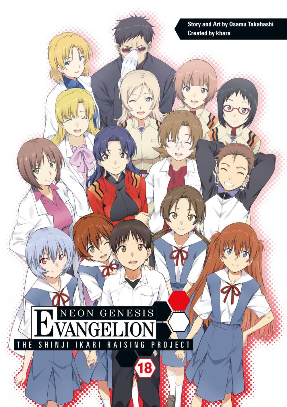 Big bigCover of Neon Genesis Evangelion: The Shinji Ikari Raising Project Volume 18