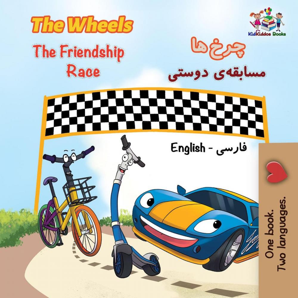Big bigCover of The Wheels the Friendship Race