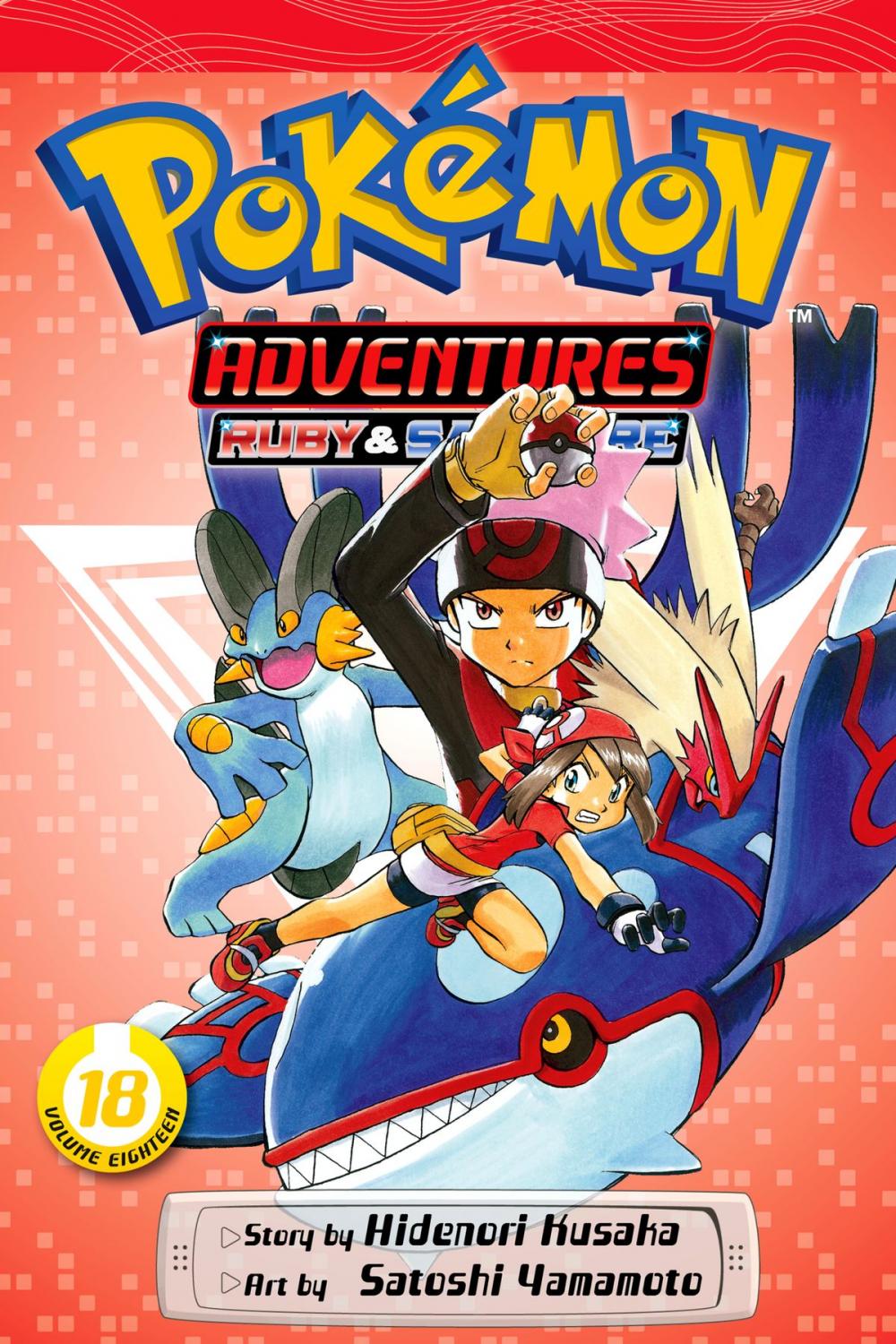 Big bigCover of Pokémon Adventures (Ruby and Sapphire), Vol. 18