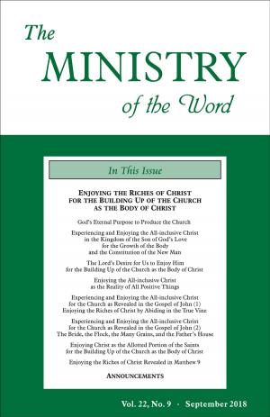 Cover of The Ministry of the Word, Vol. 22, No. 09