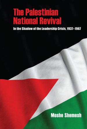 Cover of The Palestinian National Revival