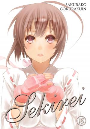 bigCover of the book Sekirei, Vol. 18 by 