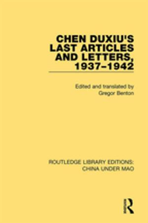 Cover of the book Chen Duxiu's Last Articles and Letters, 1937-1942 by Richard Wetzel