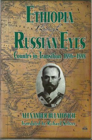 Book cover of Ethiopia Through Russian Eyes