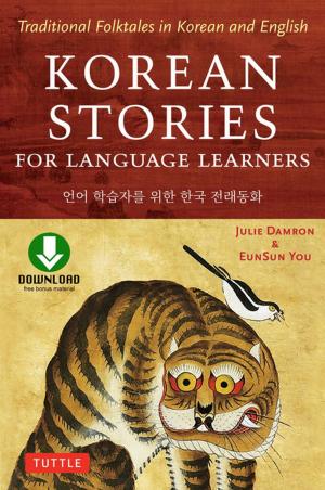 Cover of the book Korean Stories For Language Learners by Setsu Broderick, Willamarie Moore