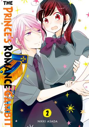 Cover of the book The Prince's Romance Gambit 2 by ANASHIN