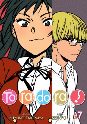 Book cover of Toradora! Vol. 7
